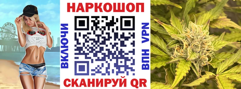 Купить наркотик Бокситогорск COCAIN  Меф  ГАШ  A-PVP  МАРИХУАНА 