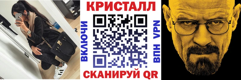 купить   Бокситогорск  Amphetamine VHQ 