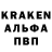 Кетамин VHQ Zloi Separ