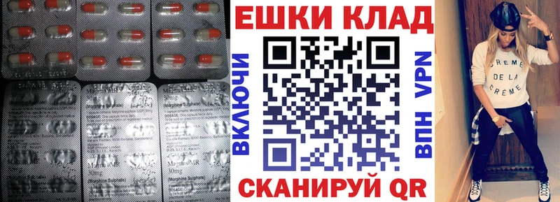 Ecstasy mix  Бокситогорск 