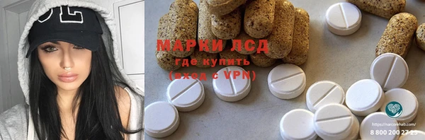 кокаин премиум Алзамай
