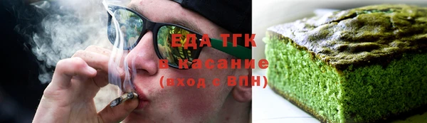 кокаин премиум Алзамай