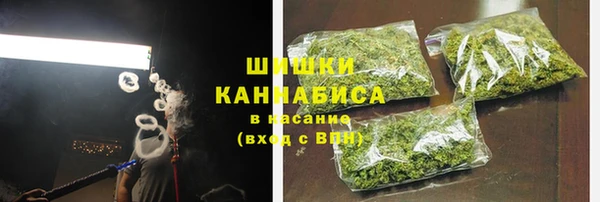 трава Алексин