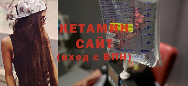 дмт Рославль
