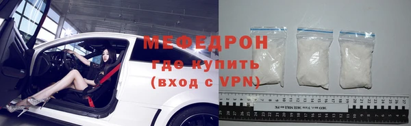 стафф Алексеевка