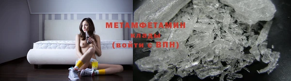 эйфоретик Ростов