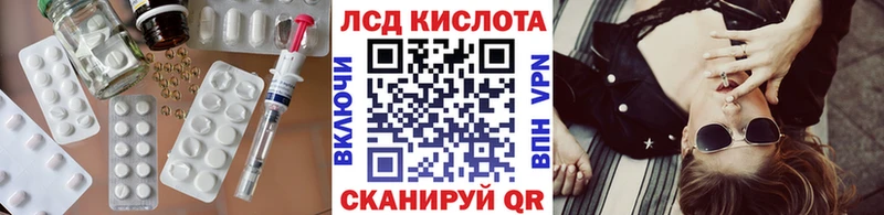 закладка  Бокситогорск  LSD-25 экстази кислота 