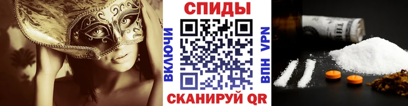 МЕТАМФЕТАМИН кристалл  shop официальный сайт  Бокситогорск 