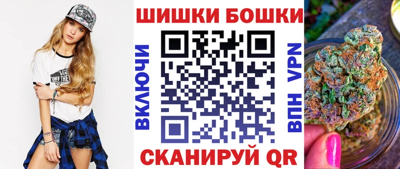 Каннабис OG Kush  Бокситогорск 